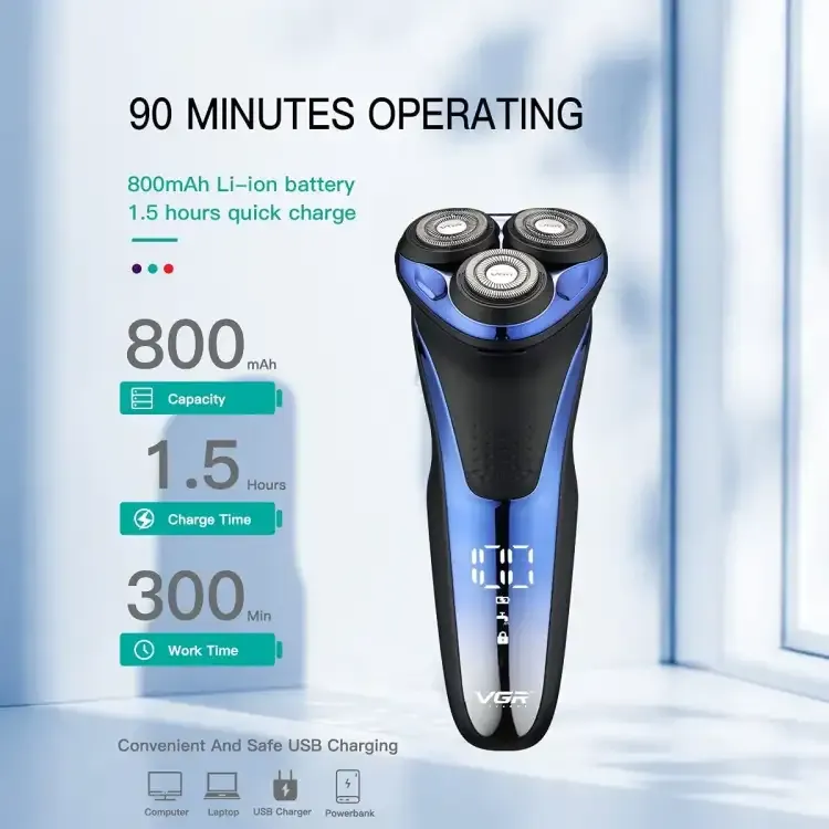 ماكينة حلاقة دوارة في جي ار، أزرق - V-306