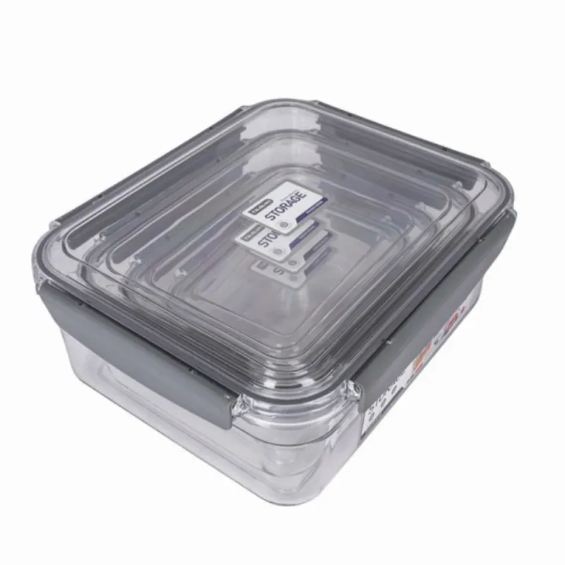 طقم علبة ثلاجة 4 قطعة (حافظه طعام )