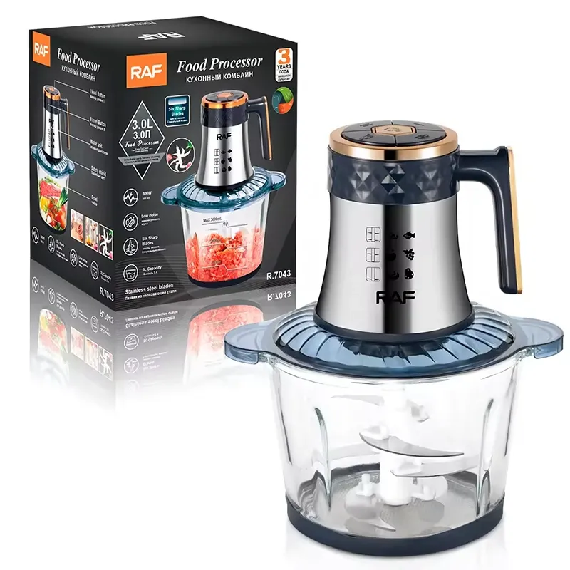 (ضمان 3 سنوات) RAF كبه زجاج 3لتر 800واط R.7043