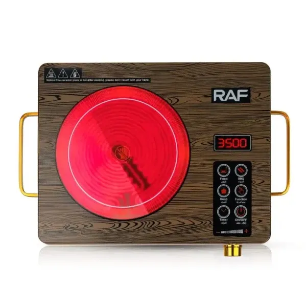 موقد كهربائي بموقد واحد مع درجة حرارة قابلة للتعديل -3500 واط RAF R.8004(ضمان 3 سنوات)