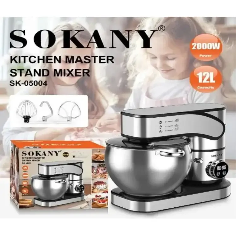 عجان ستاند سوكاني KITCHEN MASTER ديجيتال، 12 لتر، 2000 وات، فضي - KF-05004