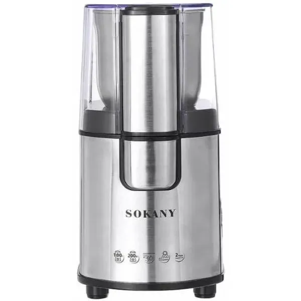 مطحنة قهوة سوكاني، 200 وات، ستانلس ستيل - SK-3020s