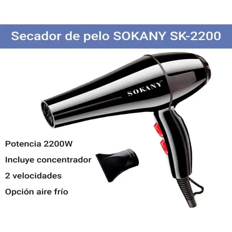 مجفف شعر سوكاني، 2200 وات، اسود - SK-2200
