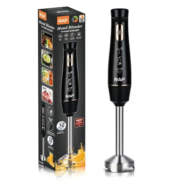RAF هاند بلندر استانلس R.303B 800w (ضمان 3 سنوات)