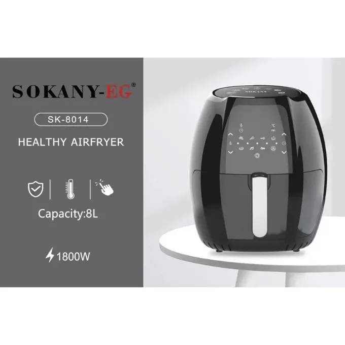 قلاية بدون زيت سوكاني ديجيتال، 8 لتر، 1800 وات، اسود - SK-8014