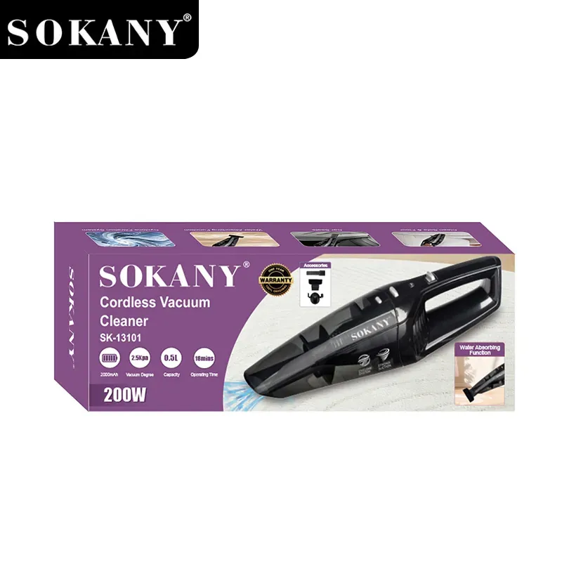 مكنسة كهربائية للسيارة  بقوة 200 واط وسعة 0.5 لتر SK-13101