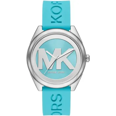 ساعة مايكل كورس للنساء MK7350