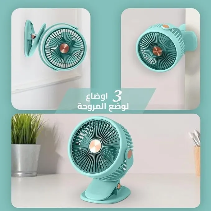 مروحة يد صغيرة محمولة بمنفذ USB كمبيوتر مكتبي باليد 3 سرعات طاقة 5 واط مع حامل ZB125 اخضر فاتح