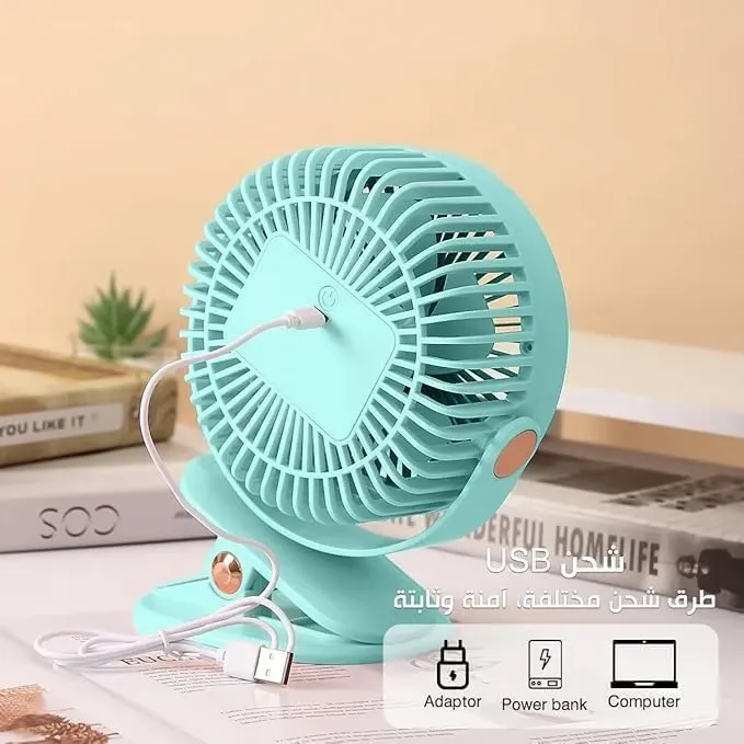 مروحة يد صغيرة محمولة بمنفذ USB كمبيوتر مكتبي باليد 3 سرعات طاقة 5 واط مع حامل ZB125 اخضر فاتح