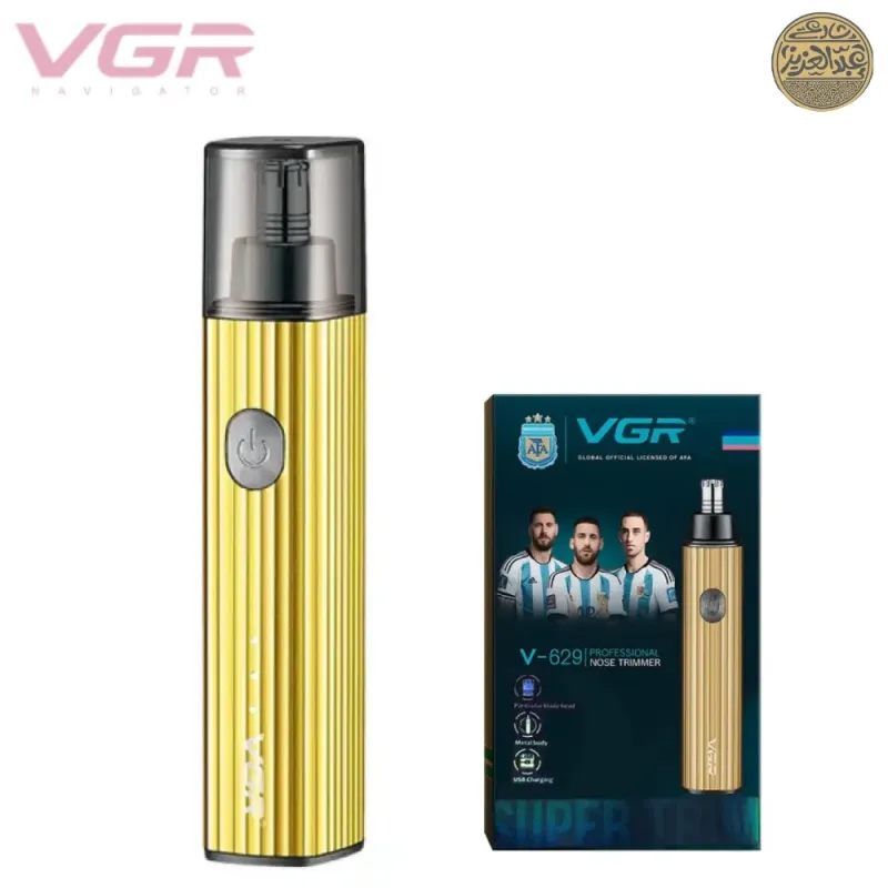ماكينة تشذيب الأنف و الأذن  في جي آر بروفيشنال V-629
