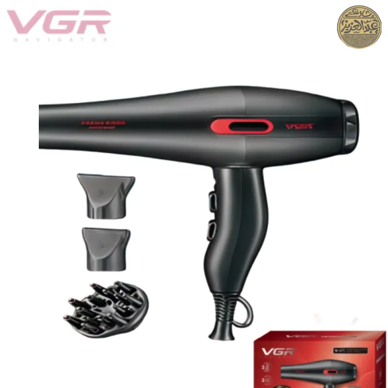 مجفف شعر في جي ار بروفيشنال V-471  - موزع شعر عالمي - لون اسود