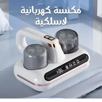 مكنسة كهربائية بفرشاة طاقة مزدوجة الضغط، مكنسة لاسلكية عالية الشفط بفرشاة دوارة قابلة للطي، محمولة باليد فائقة المرونة
