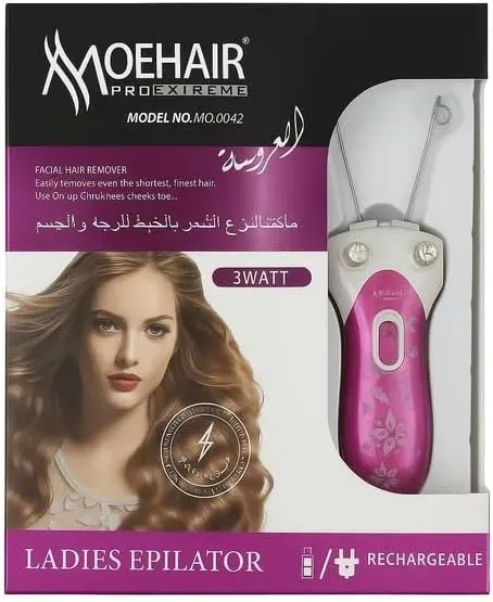 ماكينه ازاله الشعر بالخيط تزيل الشعر من الجذور بامان لبشره ناعمه MO-9042