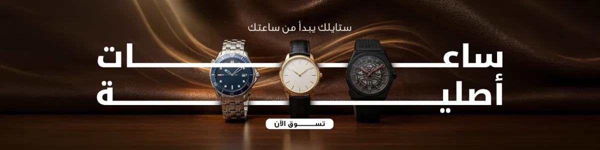 عرض 4