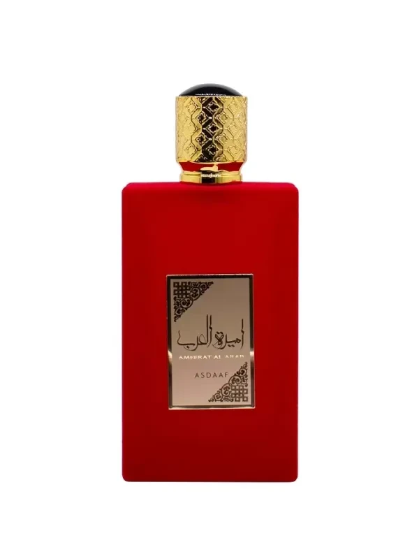 عطر اميرة العرب برينسيس اوف ارابيا 100 مل او دي بارفان برائحة الليمون الاخضر والهال ونجيل الهند، للنساء