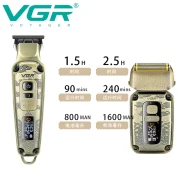 مجموعة أدوات حلاقة الشعر 2 فى 1 في جي ار Professional قابلة للشحن للاستعمال الرطب والجاف، ذهبي - V-641