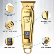 ماكينة تشذيب الشعر في جي ار بروفيشنال V-965