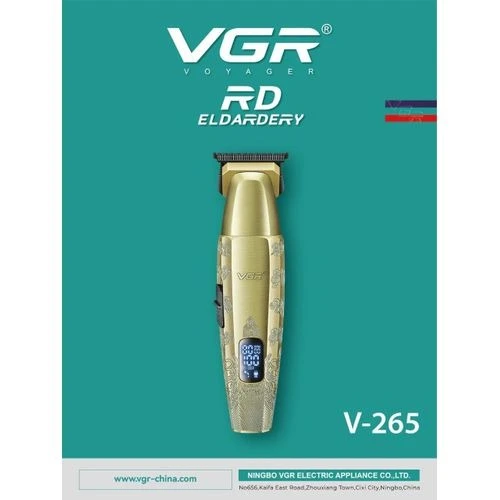VGR V-265 - ماكينة حلاقة كهربائية احترافية قابلة لاعاده  للشحن للرجال