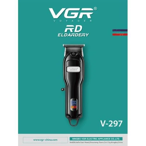 VGR V-297 - ماكينة حلاقة كهربائية احترافية قابلة لاعاده للشحن للرجال