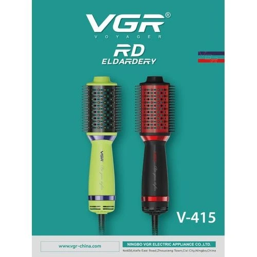 فرشاة مجفف الشعر ومكثف الشعر ومكواة فرد الشعر وأدوات تصفيف الشعر V-415 من VGR