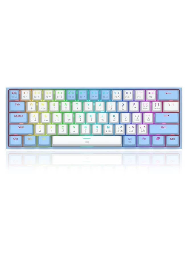لوحة مفاتيح ألعاب ريدراجون  k617 -RGB WHITE/BLUE