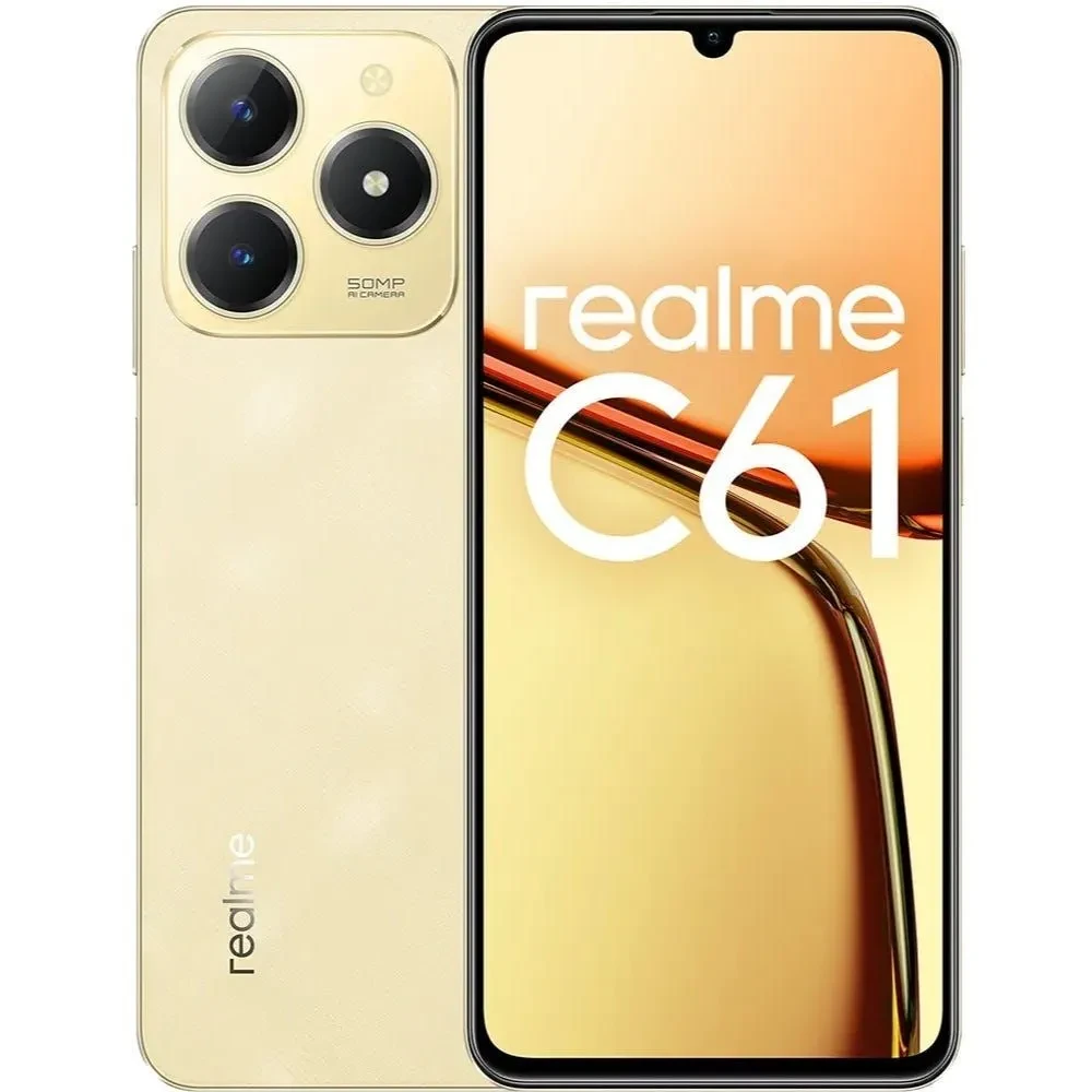 ريلمي C61 ثنائي الشريحة، 128 جيجابايت، 6 جيجابايت رام، 4G LTE - ذهبي لامع
