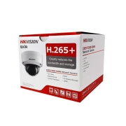 كاميرا مراقبة IP هيك فيجن Varifocal بقبة، 2 ميجابكسل، ابيض - DS-2CD1723G0-IZ 2.8-12MM