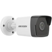 كاميرا مراقبة IP ثابتة هيك فيجنيت بوليت، 4 ميجابكسل، ابيض - DS-2CD1043G0-I 4MM