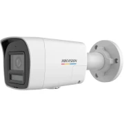 كاميرا مراقبة هيكفيجن خارجيه، ابيض - DS-2CD1027G2H-LIUF/SL