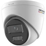 كاميرا مراقبة هيكفيجن داخليه، ابيض - DS-2CD1347G2H-LIUF/SL