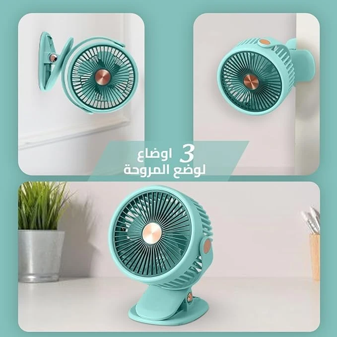 مروحة يد صغيرة محمولة بمنفذ USB كمبيوتر مكتبي باليد 3 سرعات طاقة 5 واط مع حامل ZB125 اخضر فاتح