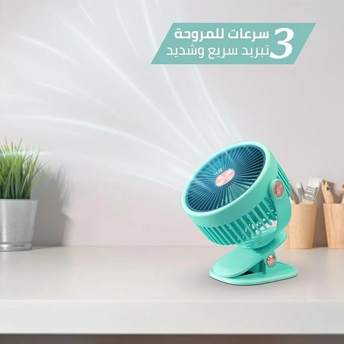 مروحة يد صغيرة محمولة بمنفذ USB كمبيوتر مكتبي باليد 3 سرعات طاقة 5 واط مع حامل ZB125 اخضر فاتح