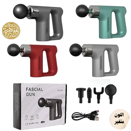 جهاز تدليك و مساج محمول للجسم ، قابل للشحن، 5 مستويات ، KH-740 - اسود