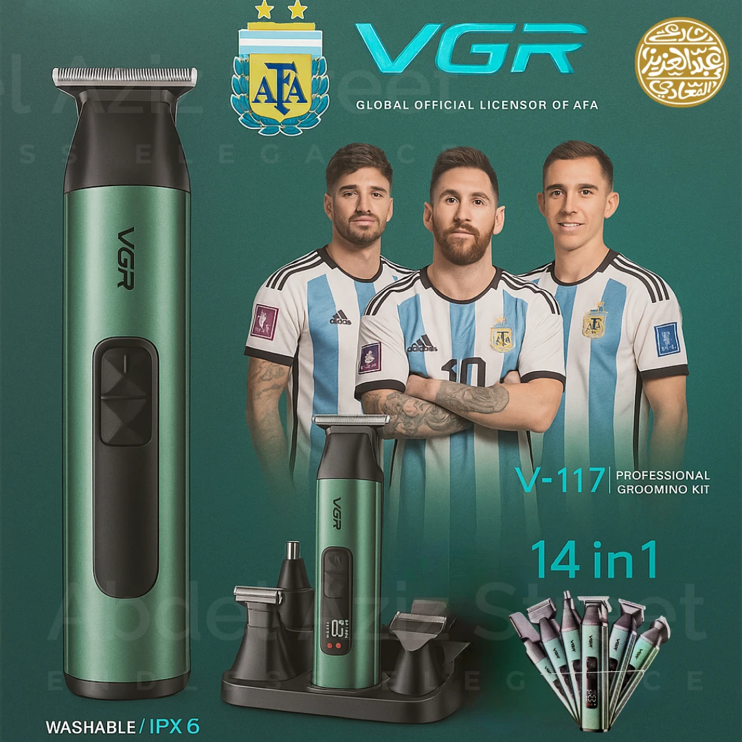 مجموعة حلاقة الشعر الاحترافية V-117 من فى جى ار  14×1