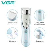 ماكينة قص شعر الحيوانات الأليفة VGR V-203، لون أخضر