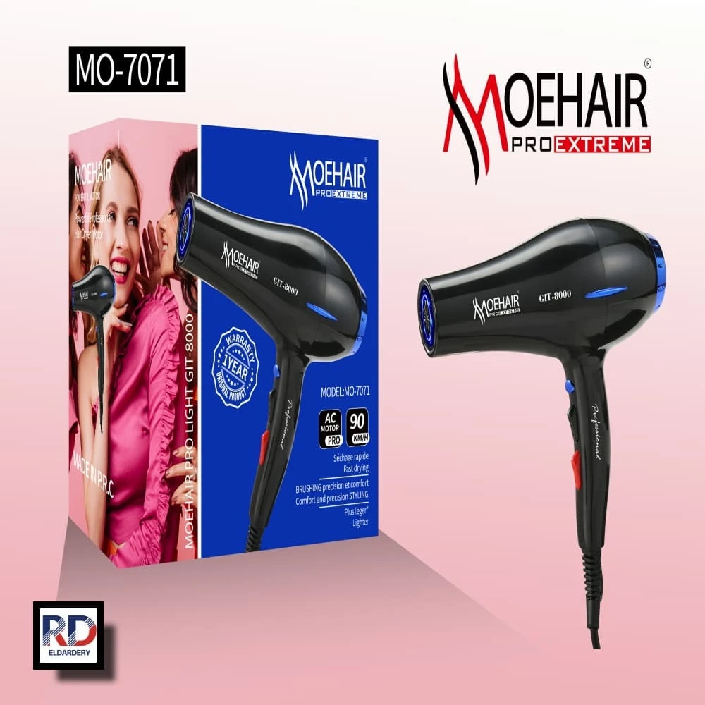 MO-7071 مجفف شعر احترافي-8000واط- اسود