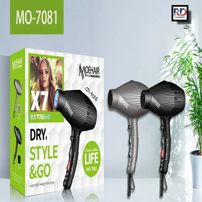 استشوار الشعر القوي الأيوني الساخن والبارد من موهير MO-7081 9600watt