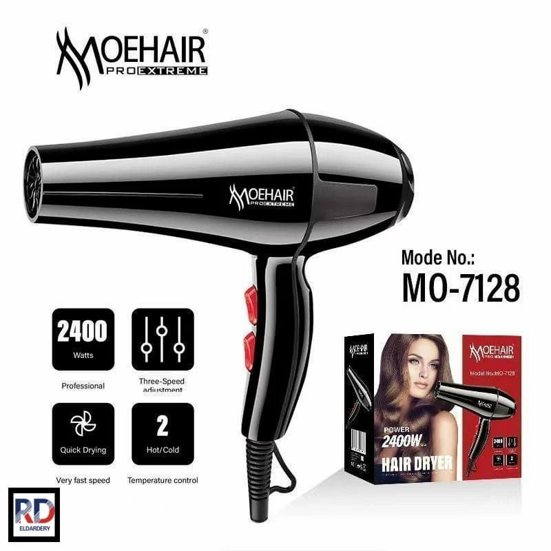 MO-7128 استيشوار موهير- اسود