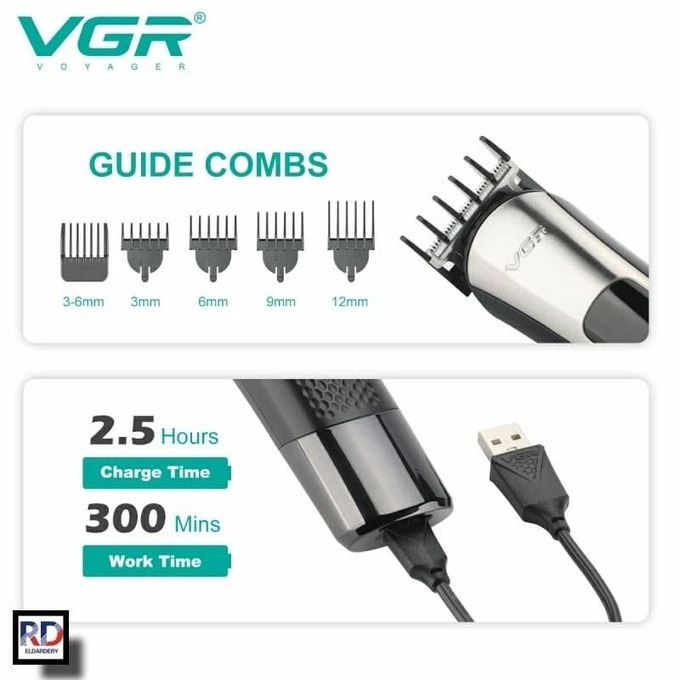 ماكينة حلاقة كهربائية احترافية v-111- قابله للشحن للرجالVGR -5 in 1