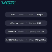 VGR V-036 - ماكينة قص الشعر الاحترافية ذات الجودة العالية، قابلة لإعادة الشحن