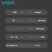 ماكينة حلاقة كهربائية لاسلكية قابلة لإعادة الشحن ومقاومة للماء VGR V-312