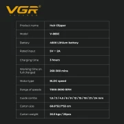 ماكينه حلاقة الشعر الاحترافيه VGR قابلة للشحن المهنية 9000 دورة في الدقيقة V-885 C