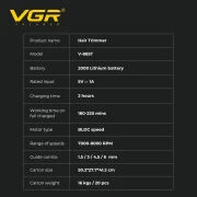 ماكينه حلاقة الشعر الاحترافيه VGR قابلة للشحن المهنية 8000  دورة في الدقيقة V-885 T