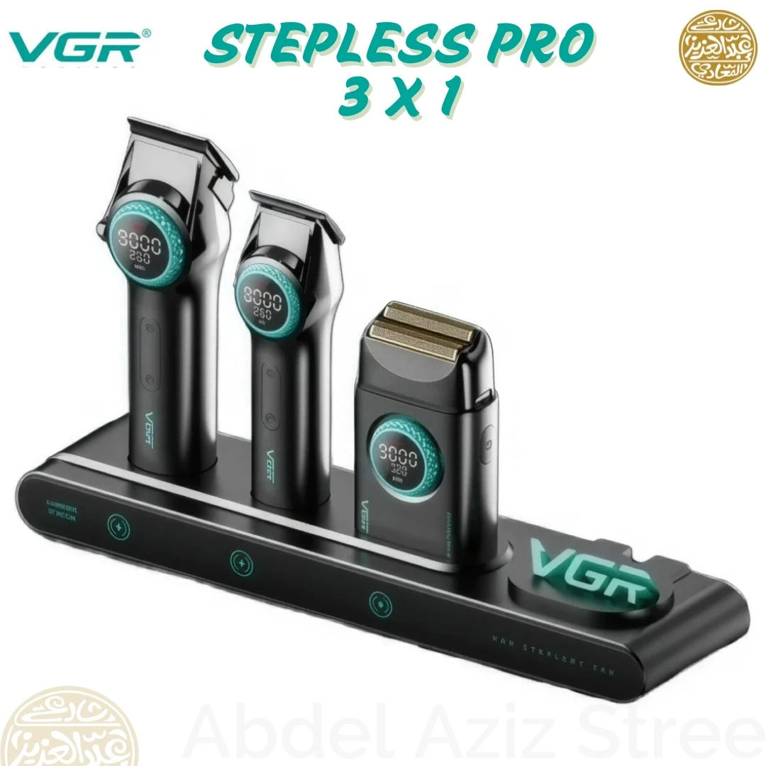 مجموعة قص الشعر الاحترافية 3  في 1  VGR V-STEPLESS Pro - لون اسود