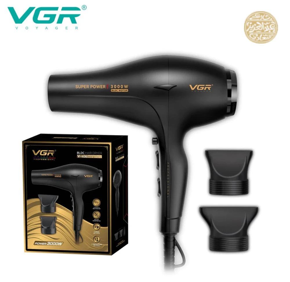 مجفف شعر في جي ار بروفيشنال V-406 - بقوه  3000 واط - لون اسود