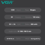 ماكينة قص شعر الأطفال VGR V-155 الاحترافية منخفضة الضوضاء بشفرات سيراميك