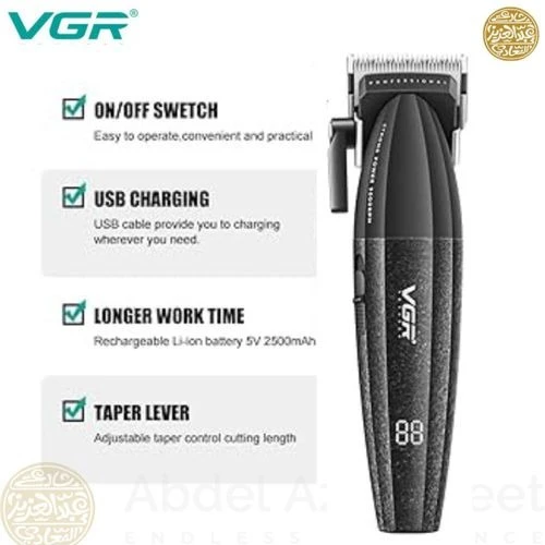 ماكينة حلاقة الشعر الاحترافية VGR V-640 c  للرجال
