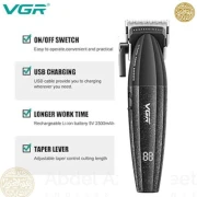 ماكينة حلاقة الشعر الاحترافية VGR V-640 c  للرجال