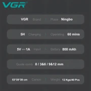 ماكينة قص شعر الأطفال VGR V-153 الجديدة الصامتة المصنوعة من السيراميك ومقاومة للماء للأطفال