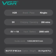 ماكينة قص الشعر VGR V-656، ألوان متدرجة، للجسم، عالية الجودة، شاشة LCD رقمية ذكية، مقص كهربائي عالي السرعة
